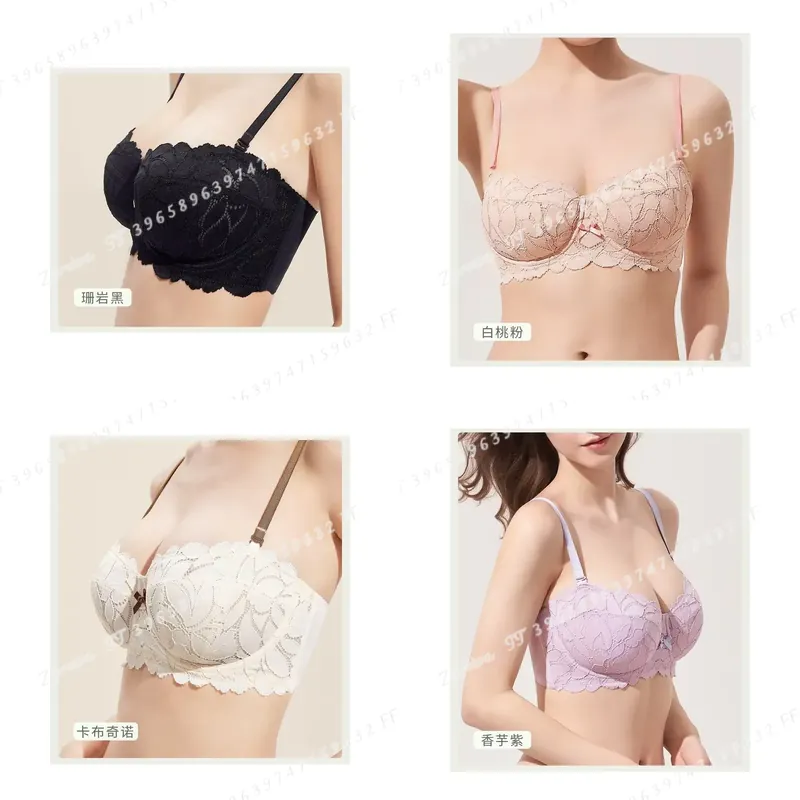 Bralette Wireless Soft - Reggiseno Bralette in Pizzo Francese per