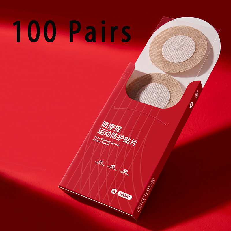 200 pezzi di copertura invisib - Nipple Cover Pasties recensione e prezzo