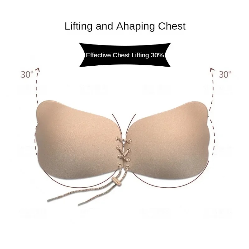 Reggiseno Adesivo Invisibile S - Silicone Bra Adhesive recensione e prezzo
