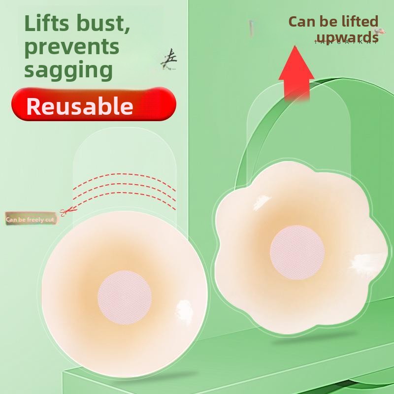 Copricapezzoli Adesivi in Sili - Silicone Bra Adhesive recensione e prezzo