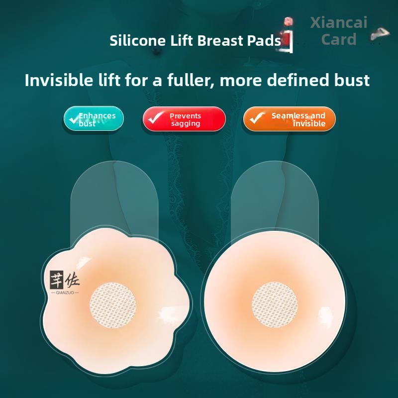 Copricapezzoli Adesivi in Sili - Silicone Bra Adhesive recensione e prezzo